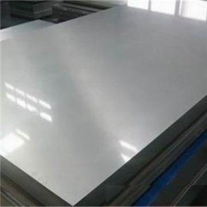 310s Stainless Steel Sheet