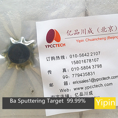 Barium Ba sputtering target  4N China target supplier evaporation coating materials
