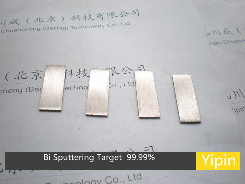 Bi sputtering target  4N China target supplier evaporation coating materials