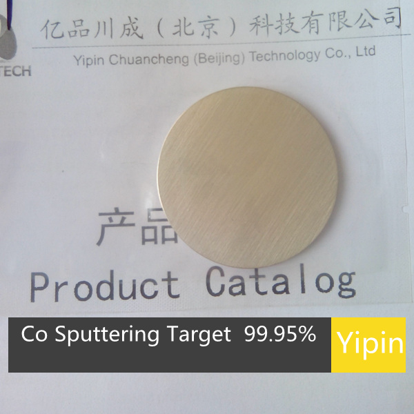 Co sputtering target  3N5 China target supplier evaporation coating materials