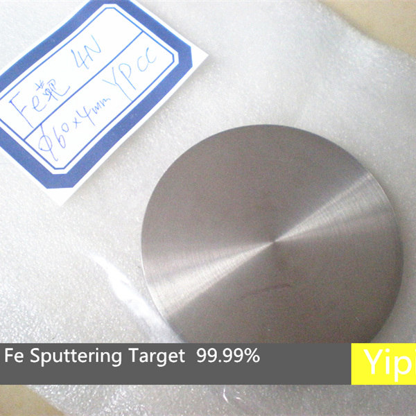 Fe sputtering target 4N China target supplier evaporation coating materials
