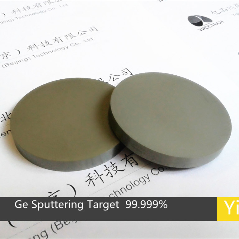 Ge sputtering target  5N China target supplier evaporation coating materis