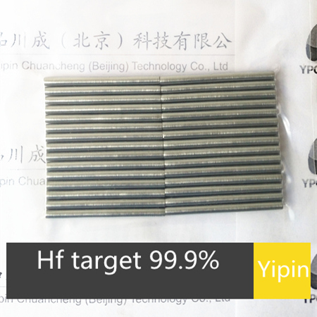Hf sputtering target  3N China target supplier evaporation coating materials