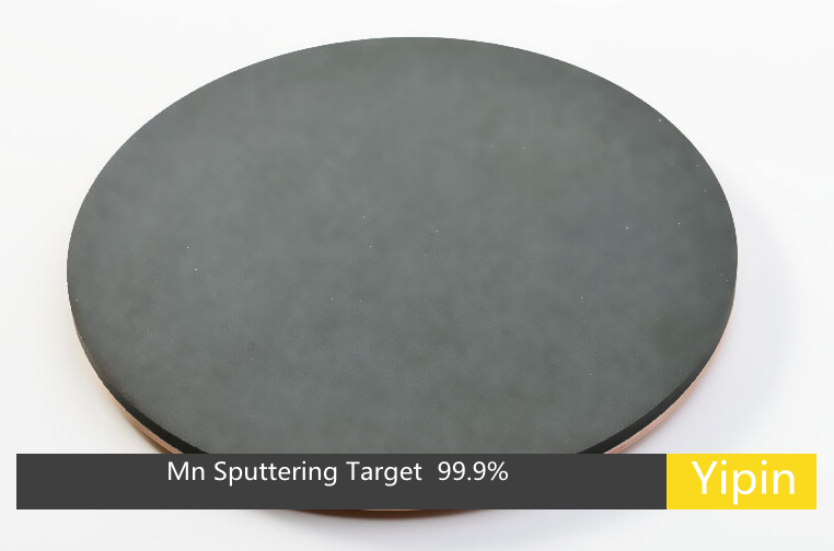 Mn sputtering target  3N China target supplier evaporation coating materials