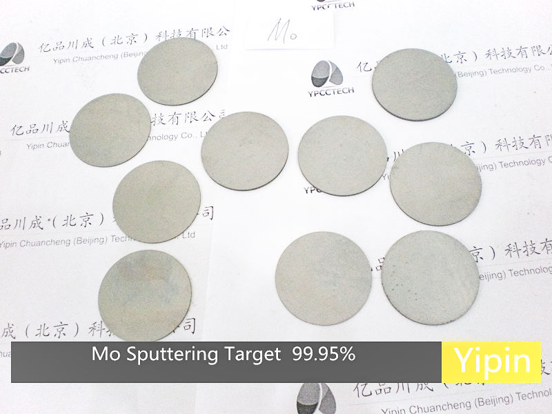 Mo sputtering target  3N5 China target supplier evaporation coating materials