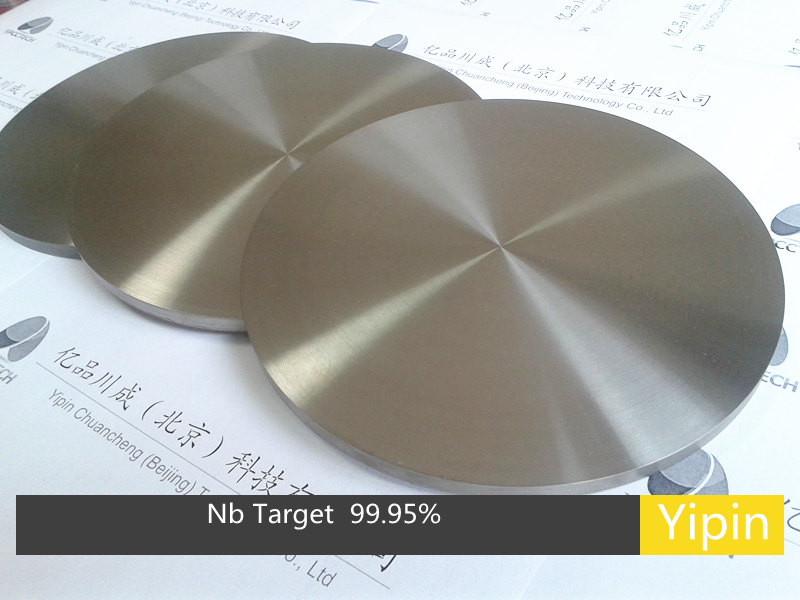 Nb sputtering target  3N5 China target supplier evaporation coating materials