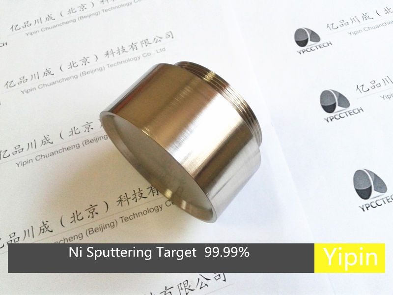 Ni sputtering target  4N China target supplier evaporation coating materials