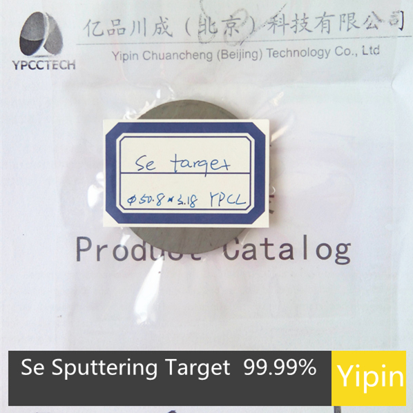 Se sputtering target  4N China target supplier evaporation coating materials