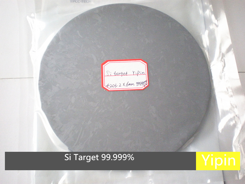 Si sputtering target  5N China target supplier evaporation coating materials
