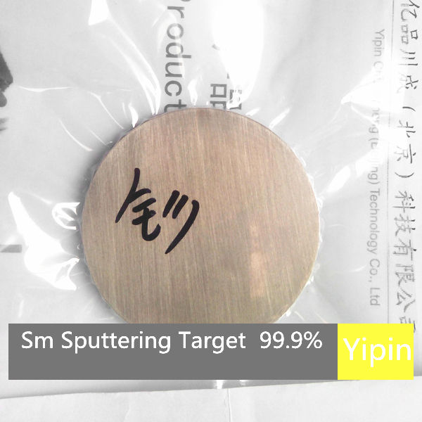Sm sputtering target 3N China target supplier evaporation coating materials