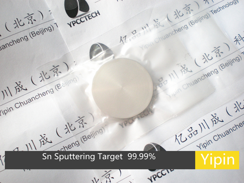 Sn sputtering target  4N China target supplier evaporation coating materials