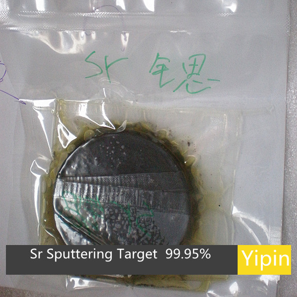 Sr sputtering target  3N5 China target supplier evaporation coating materials