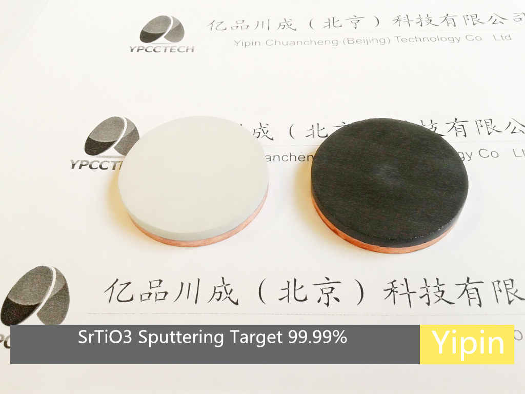 SrTiO3 sputtering target  4N China target supplier evaporation coating materials