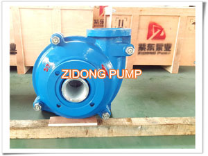 mining slurry pump