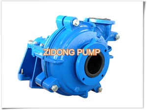 mining gravel water slurry pump