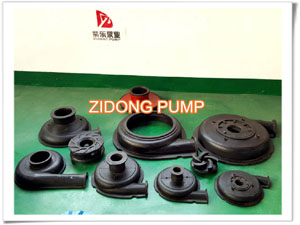 rubber liner spare parts