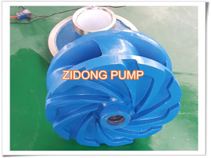 A05 slurry pump impeller