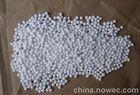 Activated Alumina Catalyst Carrier , Catalyst Support Balls For Chemical Industry