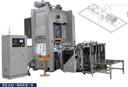 Complete Automatic Aluminium Foil Container Making Machine??