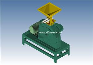 PVC Plastic Grinding Pulverizer Pulveriser Machine