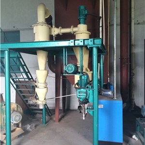 Industrial Air Grinding Mechanical Pulverizer