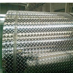 Embossed Aluminum Coil All Grades