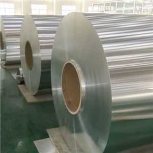 5454  Aluminum Coil