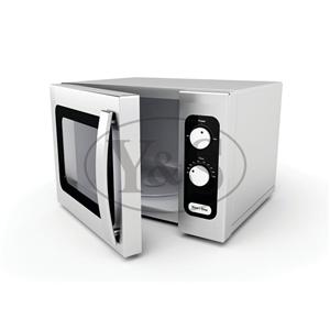 Microwave Mould