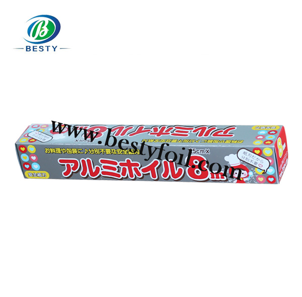 Hot sales Household Aluminum Foil 