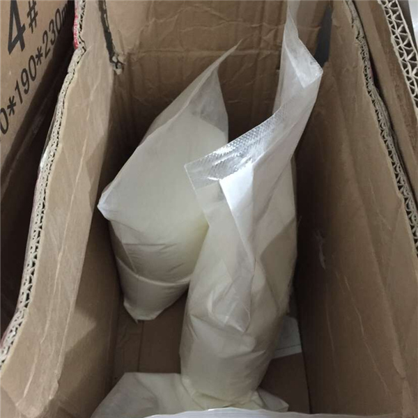 PF 02341066 Hydrochloride (CAS: 540737-29-9)