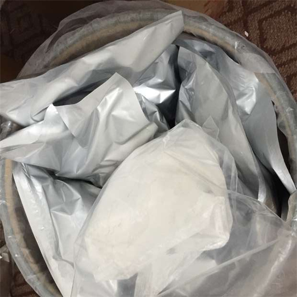 Vandetanib (CAS No.: 443913-73-3)