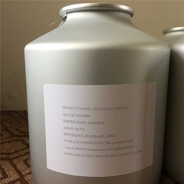 Sorafenib Tosylate(CAS: 475207-59-1)