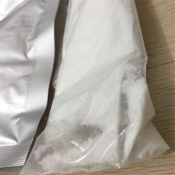 Tofacitinib Citrate (CAS: 540737-29-9)