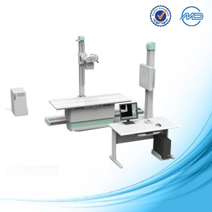 diagnostic medical x ray machine price PLD7600B
