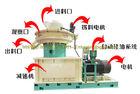 1.2t Per Hour Animal Feed Pellet Making Machine 45-55kw Power HY500
