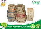 Custom Printed Brown Kraft Paper Tape Self Adhesive Waterproof