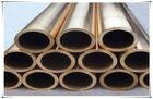 Industrial Horizontal Continuous Casting Machine For 28mm Bronze Pipes
