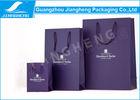Gift Packaging Personalized Paper Bags Biodegradable Purple Rope Handle