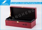 Rigid Cardboard Single Bottle Wine Gift Box , Vintage Wine Bottle Packaging Boxes
