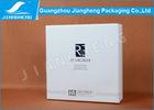 White Square Cosmetic Packaging Boxes , Elegant Rigid Paper Eco Friendly Gift Boxes