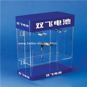 Display Cabinet