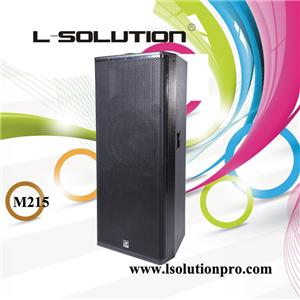 M215 Economic PA Speaker