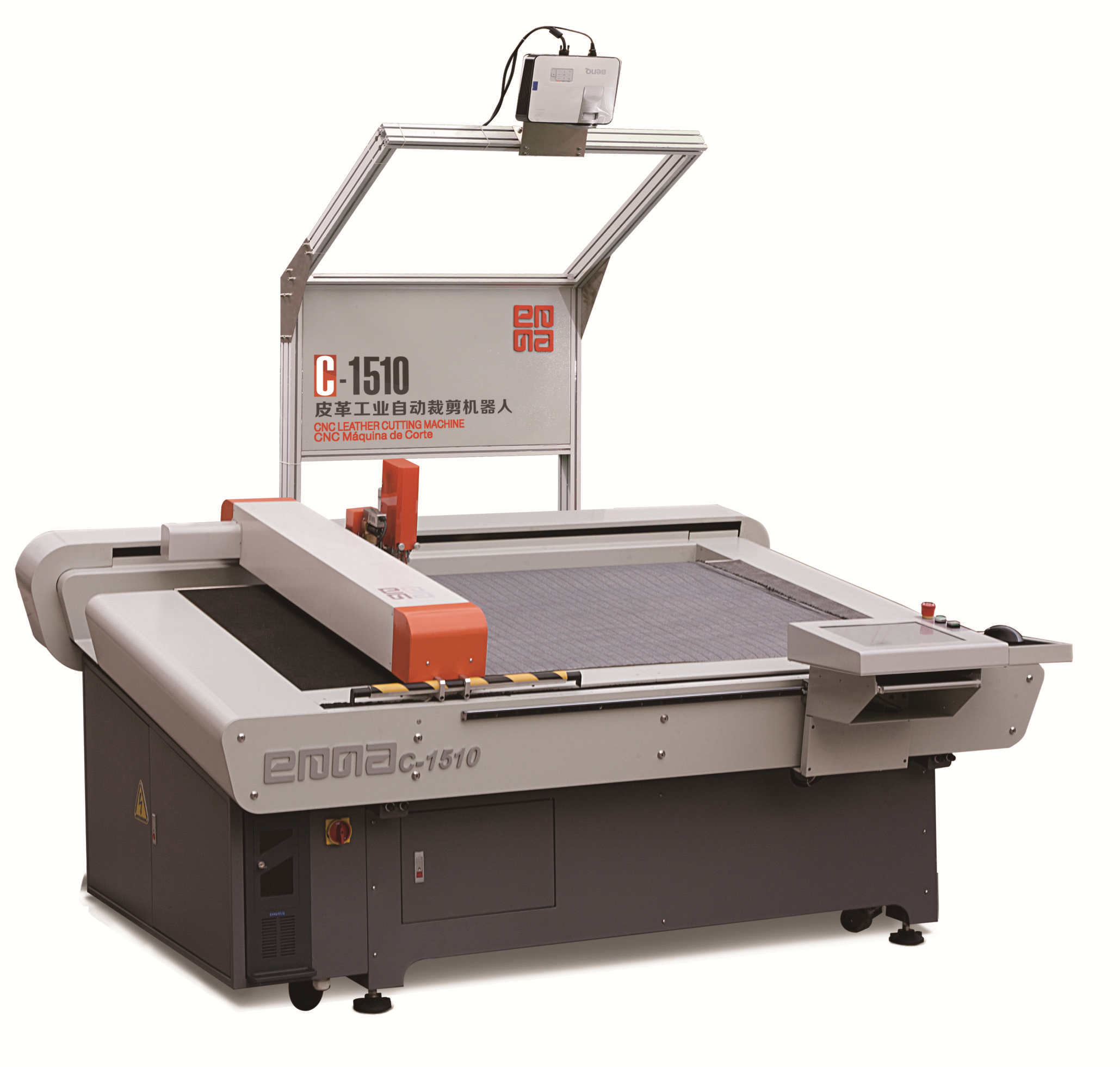 C-1510 CNC LEATHER CUTTING MACHINE