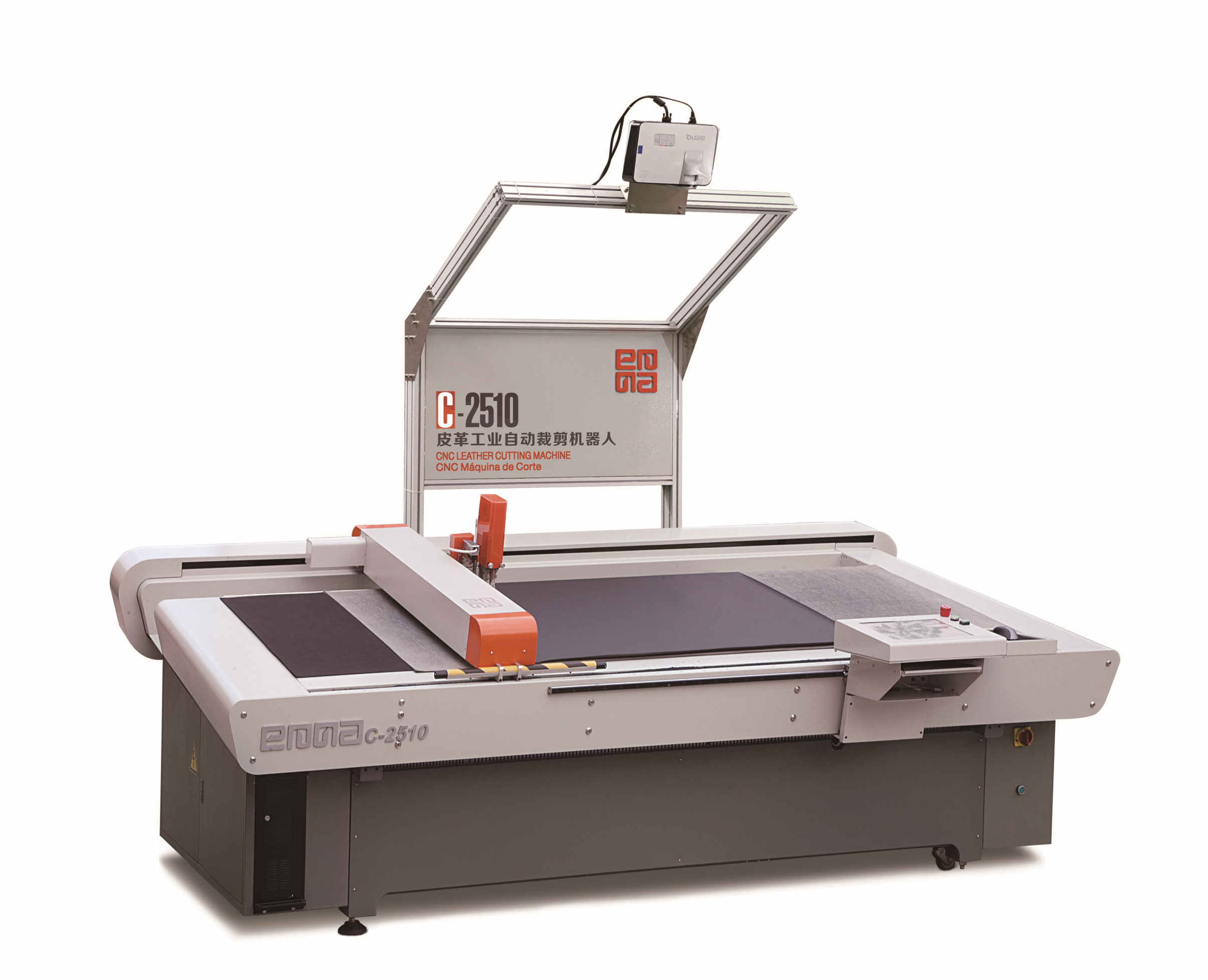 C-2510 CNC LEATHER CUTTING MACHINE