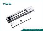 UL listed 12V 24V 600lb Door status Lock status monitored  Electric Magnetic Lock for sliding glass 