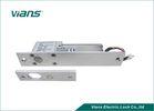 Low Temperature Electric Door Bolt Lock With Time Delay For Glass Doors
