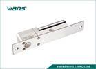 Electric Bolt Locks For Automatic Door , Solenoid Bolt Lock With Reverse Current