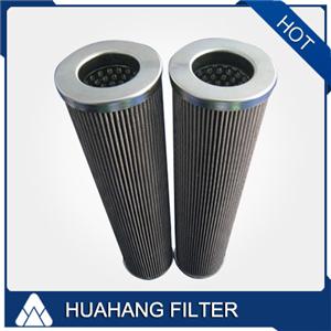 Mahle Oil Filter Cartridge