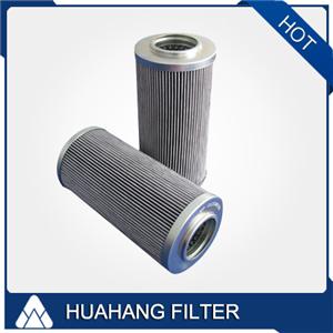 Argo Oil Filter Cartridge