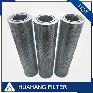 Stauff Oil Filter Element